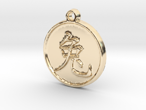 Rabbit - Traditional Chinese Zodiac (Pendant) in 14K Yellow Gold