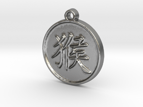 Monkey - Traditional Chinese Zodiac (Pendant) in Natural Silver