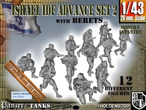 1-43 IDF BERET ADVANCE SET 3 in Smooth Fine Detail Plastic