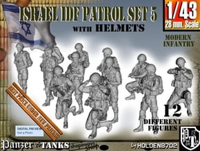 1-43 IDF HELMET PATROL SET 5 in Tan Fine Detail Plastic