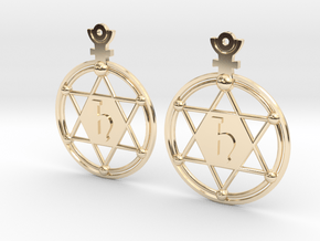 The Saturn (precious metal earrings) in 14k Gold Plated Brass