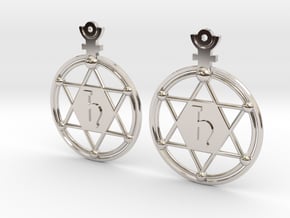 The Saturn (precious metal earrings) in Rhodium Plated Brass