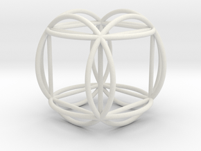 Hexasphere w/nested Hexahedron 1.8" (no bale) in White Natural Versatile Plastic