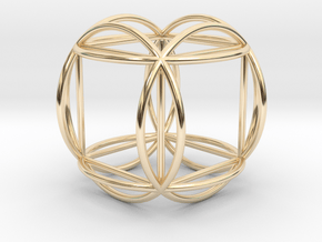 Hexasphere w/nested Hexahedron 1.8" (no bale) in 14k Gold Plated Brass