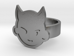 Imp Ring in Natural Silver: 8 / 56.75