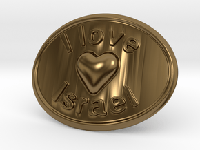 I Love Israel Belt Buckle in Polished Bronze