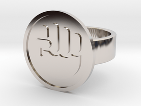 Raised Fist Ring in Rhodium Plated Brass: 8 / 56.75