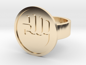 Raised Fist Ring in 14k Gold Plated Brass: 8 / 56.75