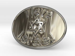 I Love Israel Belt Buckle David Star in Fine Detail Polished Silver