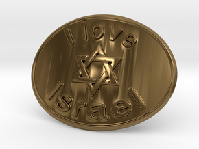 I Love Israel Belt Buckle David Star in Polished Bronze