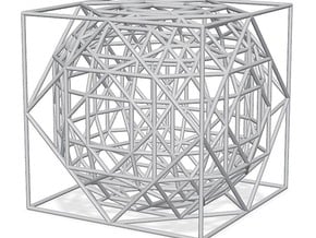 Digital-cube to ball 5step-once in cube to ball 5step-once