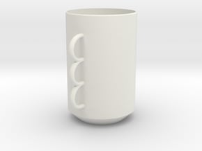 Just A Cup in White Natural Versatile Plastic