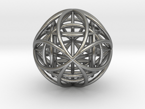 OctaHexasphere w/ nested Platonic Solids 1.7" (nb) in Natural Silver