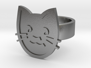 Cat Ring in Natural Silver: 8 / 56.75