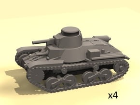 1/160 Ha-Go Type-95 tank in Tan Fine Detail Plastic