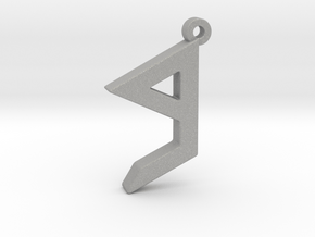 Letter BEYT - Paleo Hebrew - With Chain Loop in Aluminum