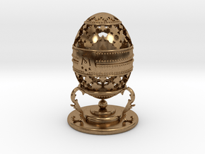 Shiloh Royal Egg in Natural Brass