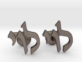 Hebrew Name Cufflinks - "Levi" in Polished Bronzed Silver Steel