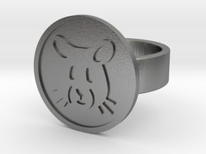 Hamster Ring in Natural Silver: 8 / 56.75
