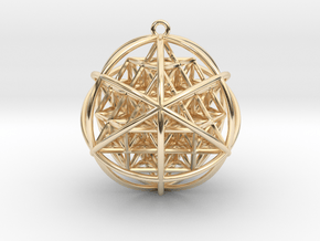 Planetary Merkaba Sphere w/ nested 64 Tetrahedron  in 14k Gold Plated Brass