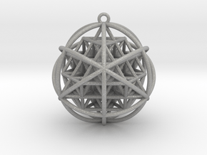 Planetary Merkaba Sphere w/ nested 64 Tetrahedron  in Aluminum