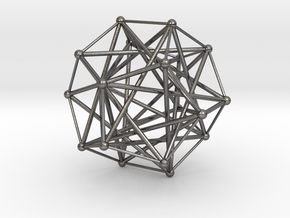 Five Tetrahedra, Variation 1 in Polished Nickel Steel