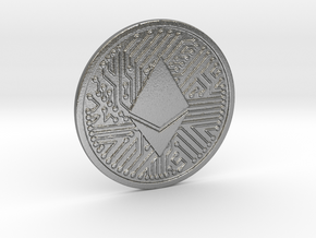 Ethereum (2.25 Inches) in Natural Silver
