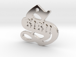 SISU (precious metal pendant) in Platinum