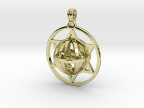 Ball In Star Of David pendant in 18k Gold