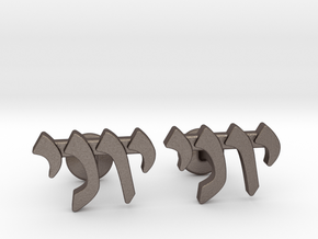 Hebrew Name Cufflinks - "Yoni"  in Polished Bronzed Silver Steel