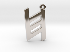 Letter KHET - Paleo Hebrew - With Chain Loop in Platinum