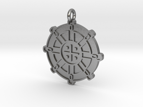 Wheel Of Dharma Pendant in Natural Silver