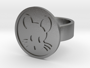 Mouse Ring in Natural Silver: 8 / 56.75