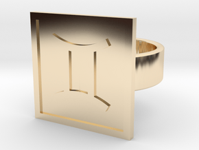 Gemini Ring in 14k Gold Plated Brass: 8 / 56.75