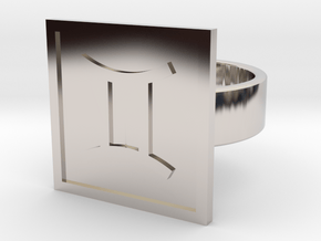 Gemini Ring in Rhodium Plated Brass: 9 / 59