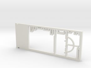 MultiBoards Adaptive Chassis card. in White Natural Versatile Plastic
