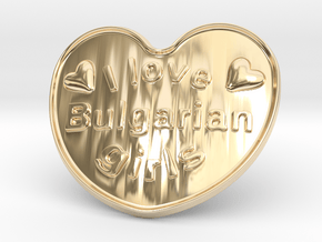 I Love Bulgarian Girls in 14K Yellow Gold