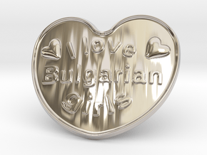 I Love Bulgarian Girls in Rhodium Plated Brass