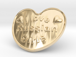 I Love Russian Girls in 14K Yellow Gold