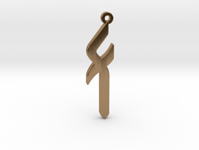Letter WAW - Paleo Hebrew - With Chain Loop in Natural Brass