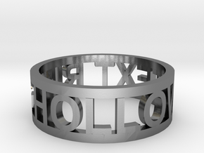 Hollow Text Ring in Polished Silver
