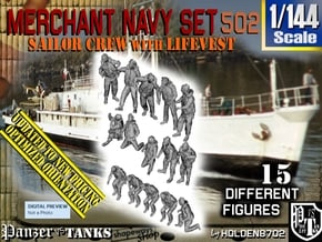 1/144 Merchant Navy Set 502 in Tan Fine Detail Plastic