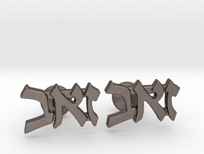 Hebrew Name Cufflinks - "Zev" in Polished Bronzed Silver Steel