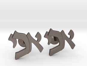 Hebrew Monogram Cufflinks - "Aleph Yud Kof" in Polished Bronzed Silver Steel