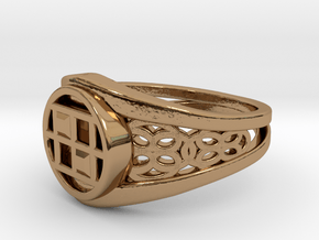 Capareda Twin Ring in Polished Brass