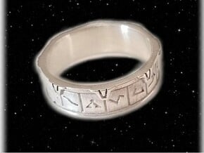 Stargate Ring in Polished Silver: 10 / 61.5