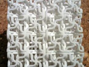 Curly Corner Convolution Cube in White Natural Versatile Plastic