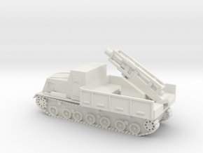 Japanese Ha-To 300mm Armoured Mortar Carrier 15mm  in White Natural Versatile Plastic