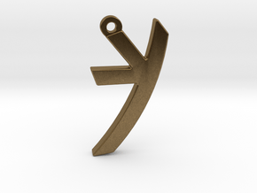 Letter KAF - Paleo Hebrew - with Chain Loop in Natural Bronze