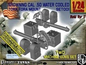 1/24 Cal 50 M2 Water Cooled Set001 in Tan Fine Detail Plastic